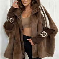 🔥🔥Marrón